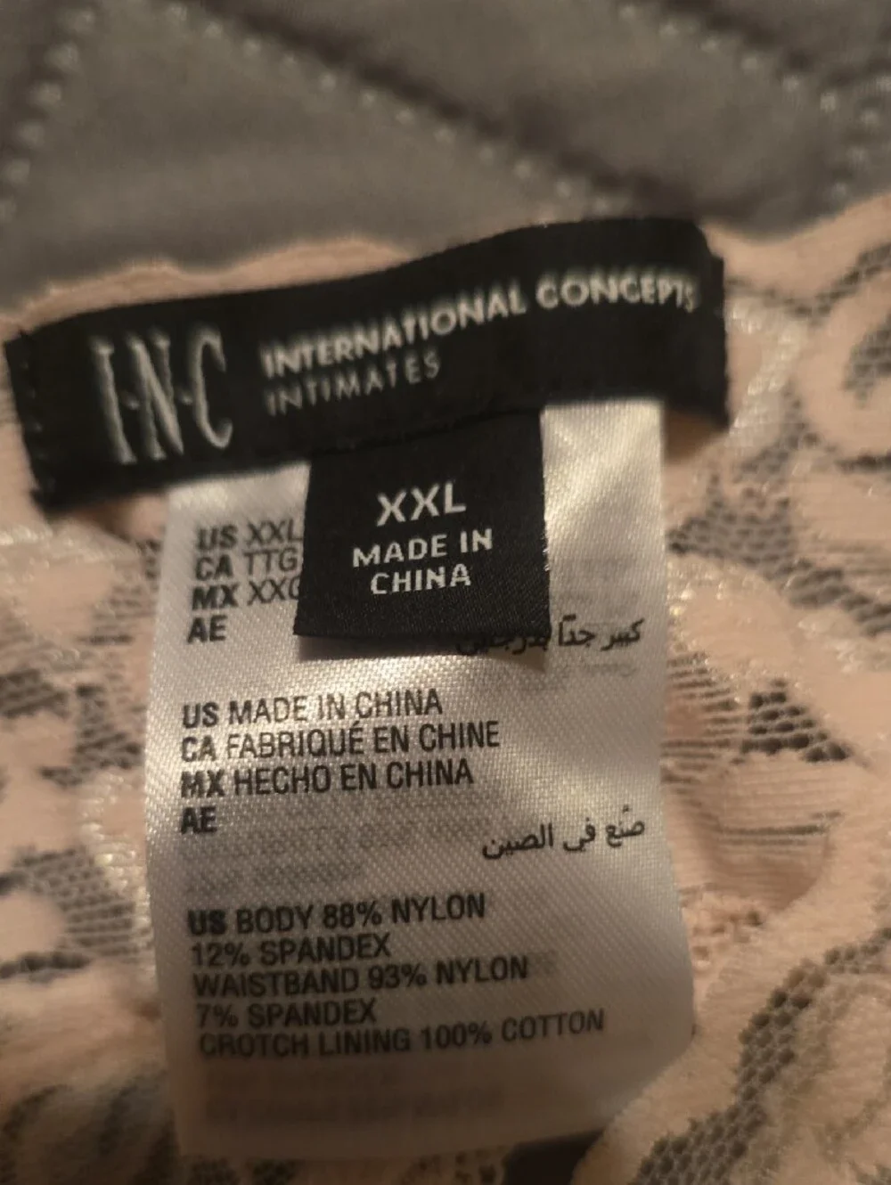 INC International Concepts Lace Thong Panties - Pink, Beige, Tan, Gray, Navy